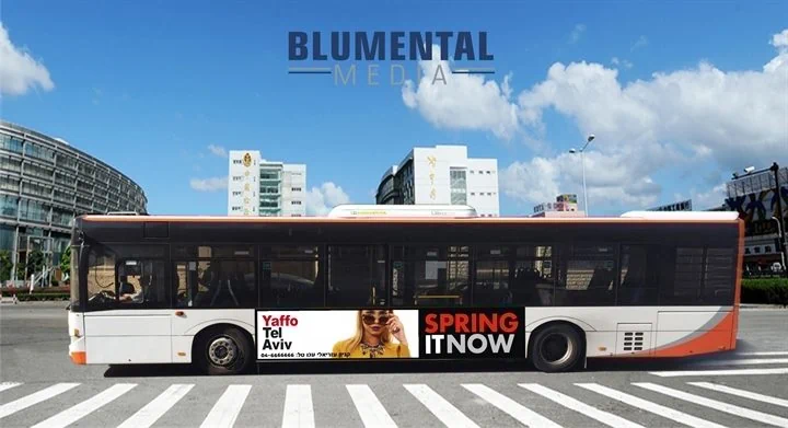 הדמיה פרסום על אוטובוס מהצד